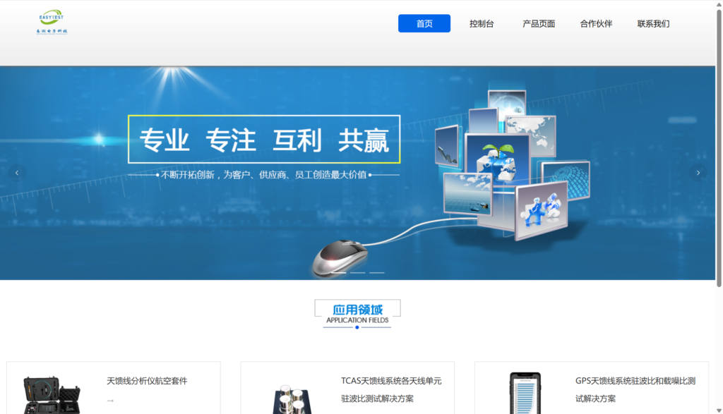 Test Case管理系统选型：8种方案解析