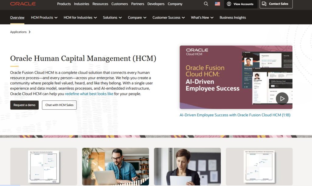 人事档案系统哪个好？11 大系统功能对比