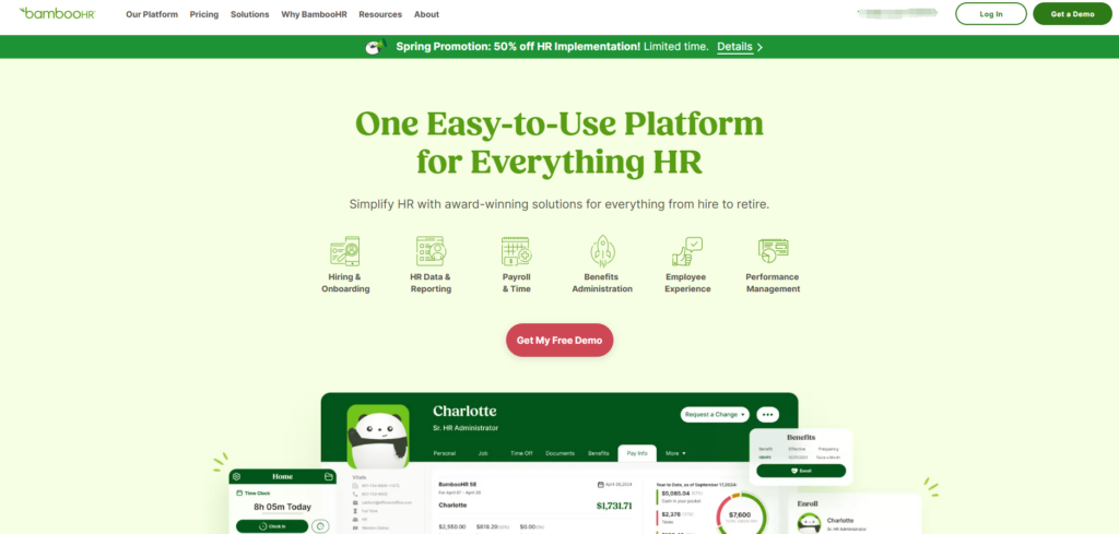 人事档案系统哪个好？11 大系统功能对比