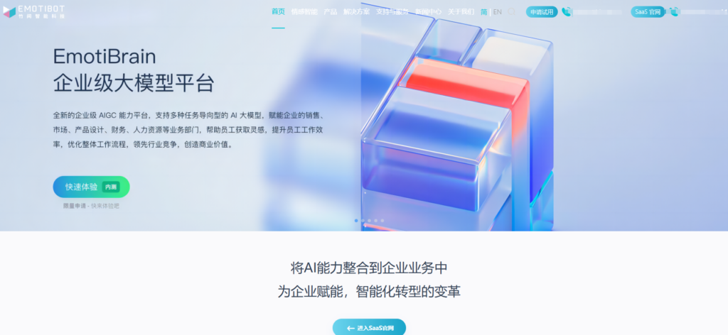 Wiki软件选型指南：22款工具一览