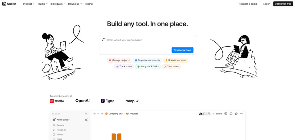 Wiki软件选型指南：22款工具一览