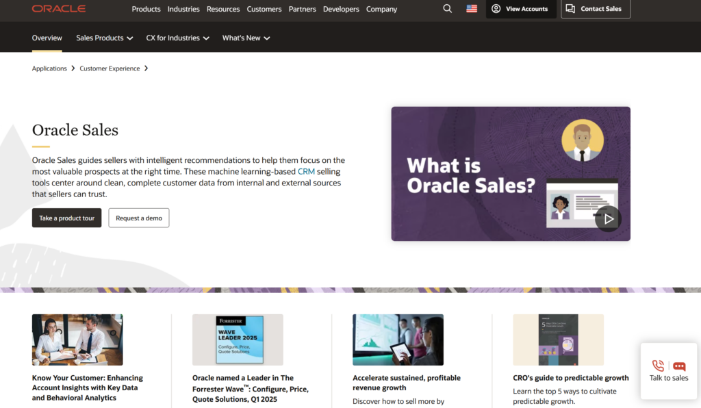 销售管理系统选型指南：2025年16大工具盘点