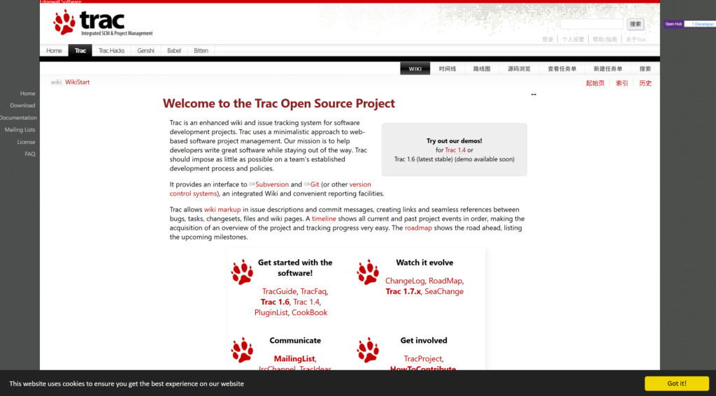18款缺陷管理工具对比：Jira、PingCode、Redmine解析
