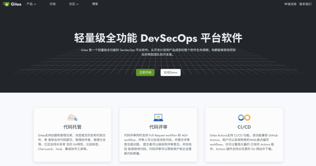 2025年25款热门看板工具软件解析