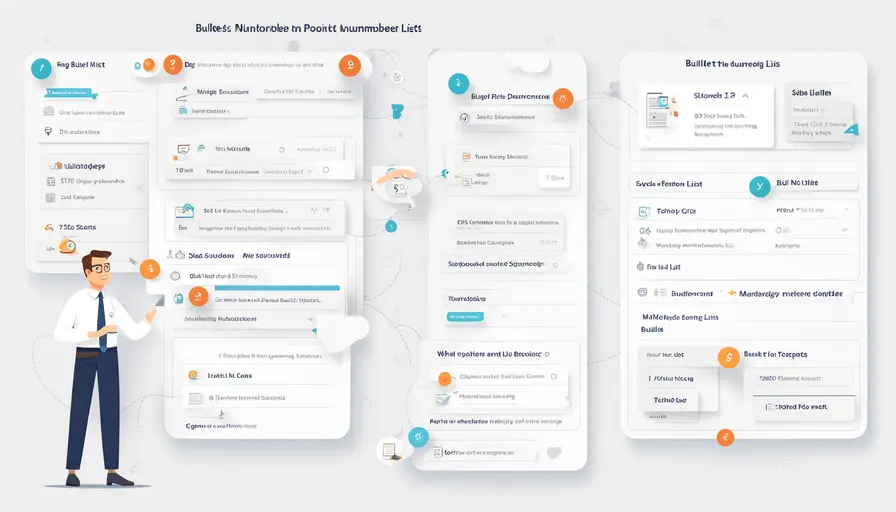 项目符号与编号什么区别
