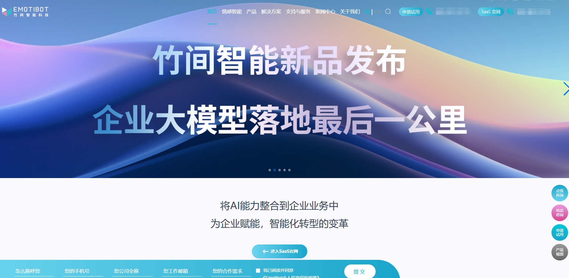 15款免费知识库软件优缺点全解析