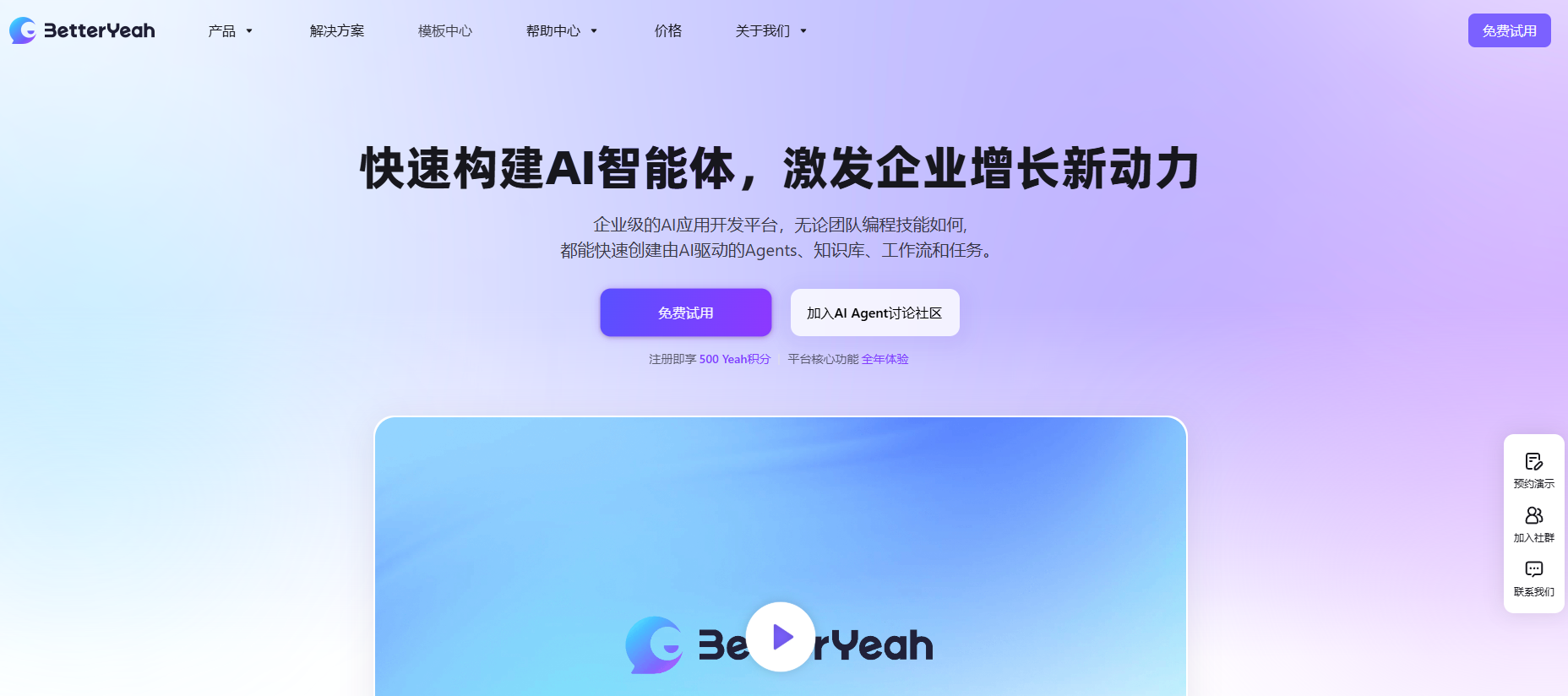 15款免费知识库软件优缺点全解析