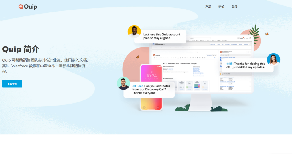 20款热门知识库软件评测与推荐