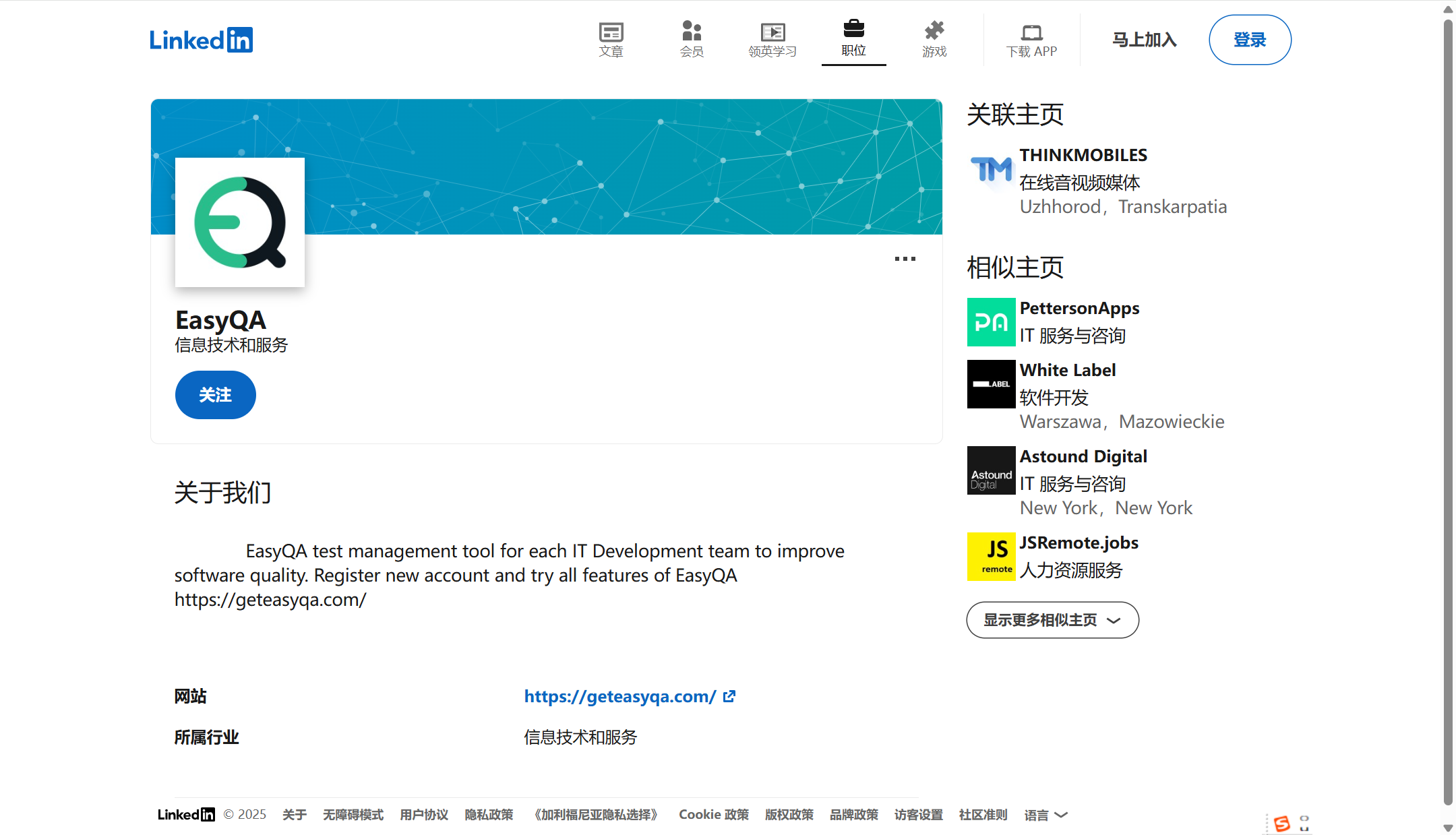 软件测试必备:16款高效用例库管理工具