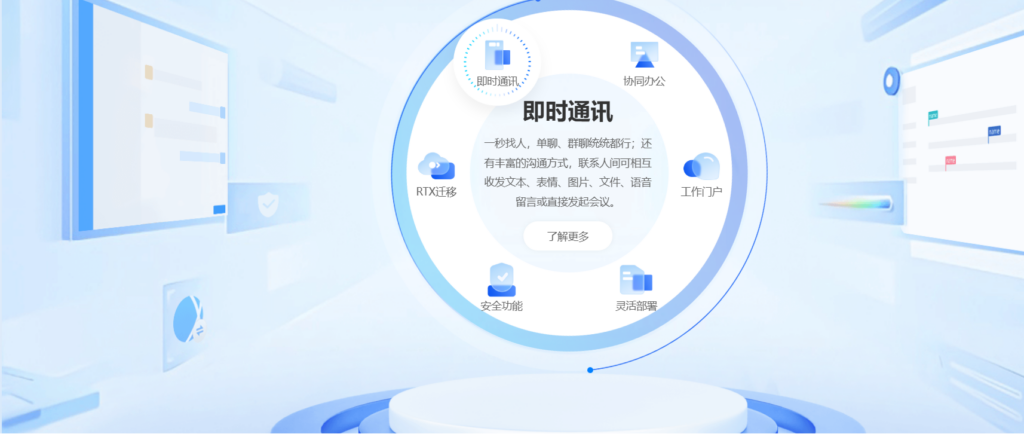 内网共享软件哪个好用?这11款不容错过