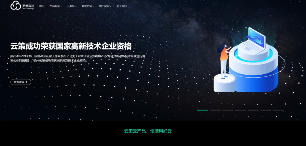 项目任务分配软件哪个好？20款工具对比