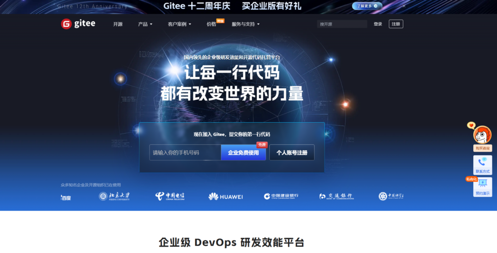 任务管理工具选型指南：免费与付费对比