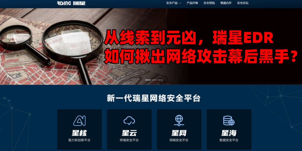 安卓APK加固工具选择指南：免费还是付费？