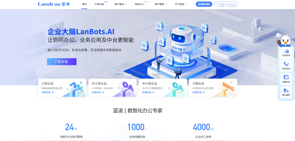 免费甘特图制作软件推荐，10款优选合集