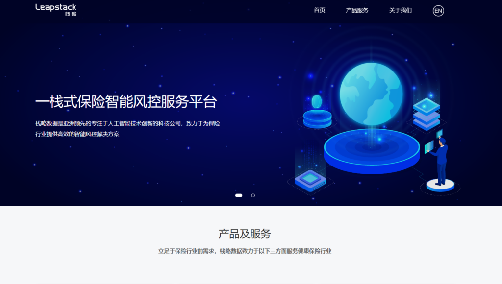 如何选择内容风控API？6款工具实测对比