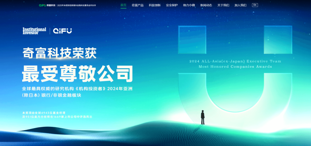 如何选择内容风控API？6款工具实测对比