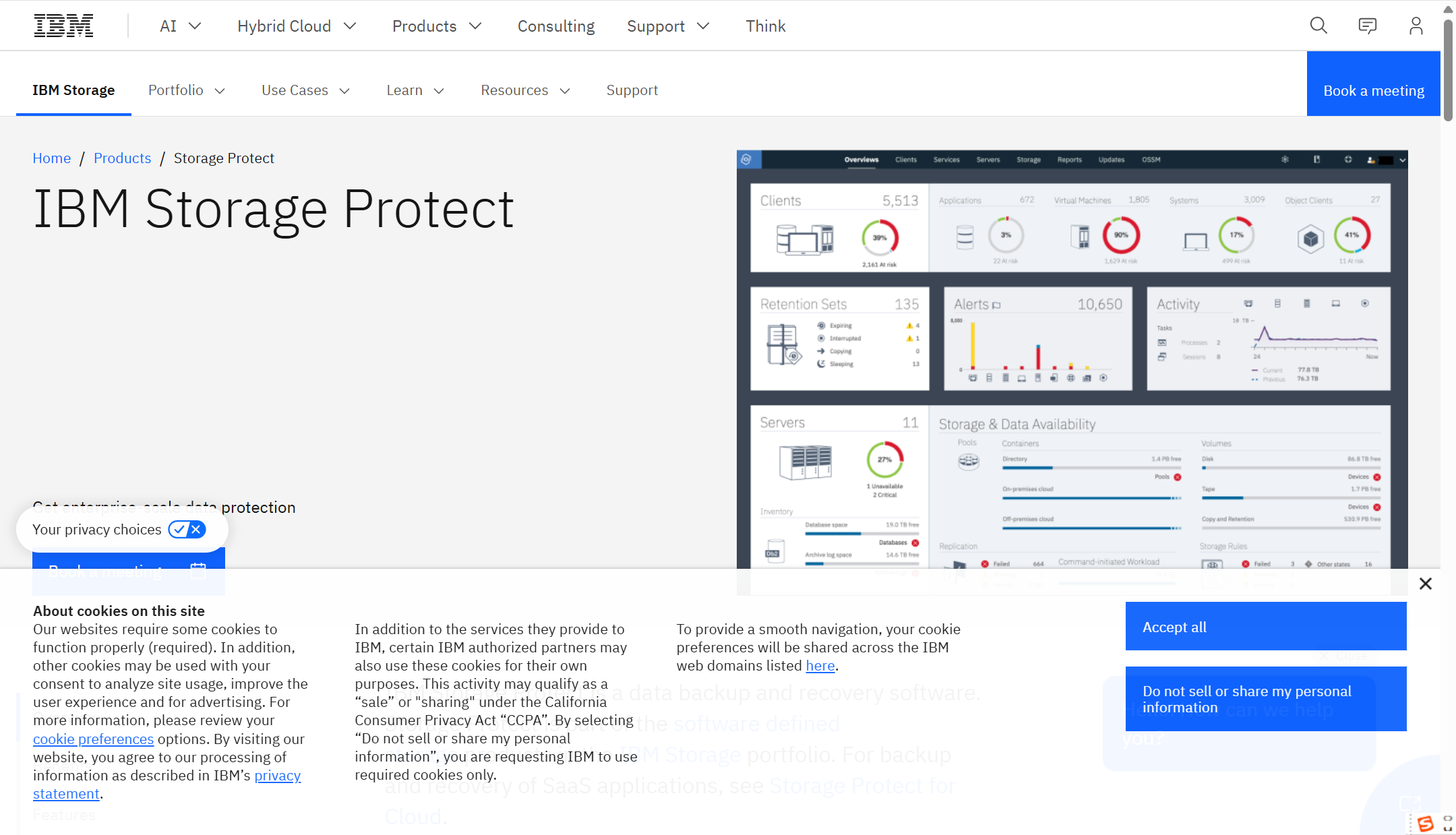 企业文件备份软件选型指南：20款对比