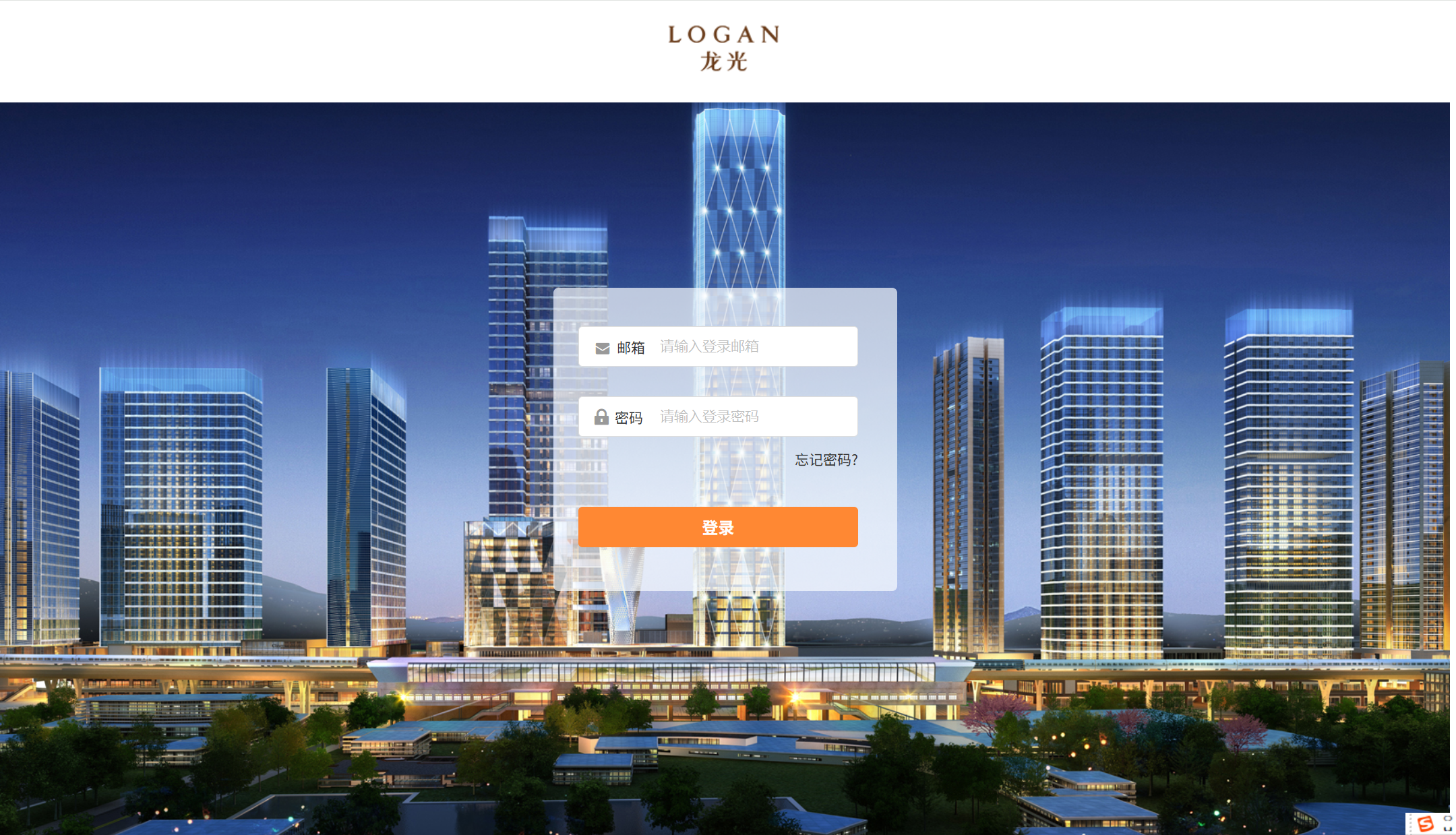 Moka和北森哪个好？14款ATS系统全解析