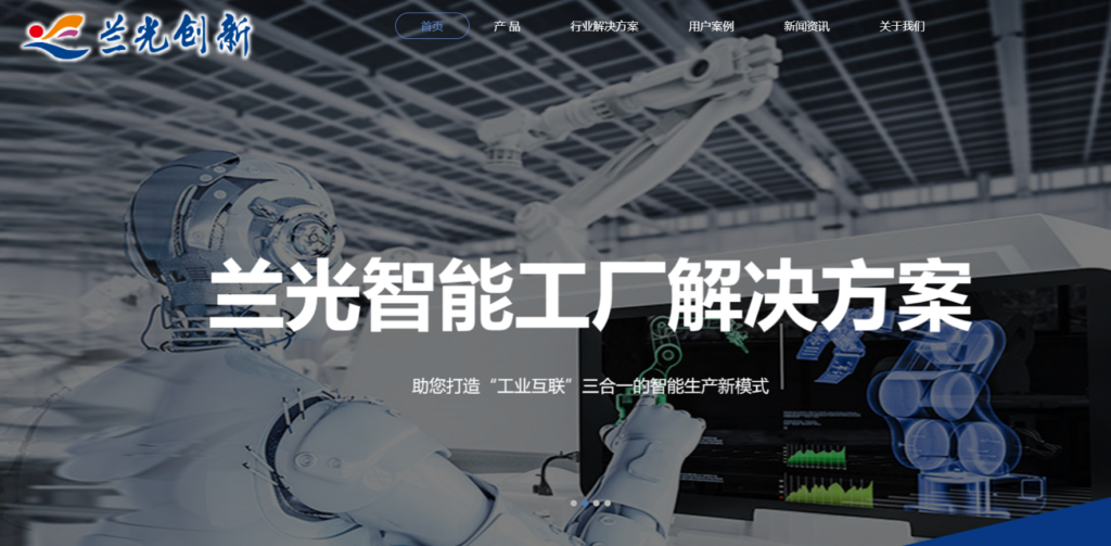 哪款PLM系统最适合你？18款全面测评