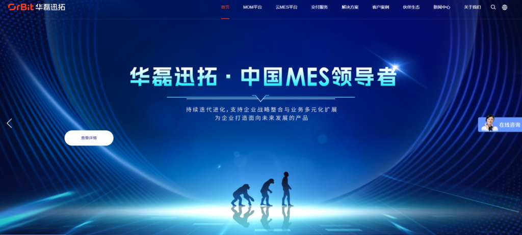 哪款PLM系统最适合你？18款全面测评