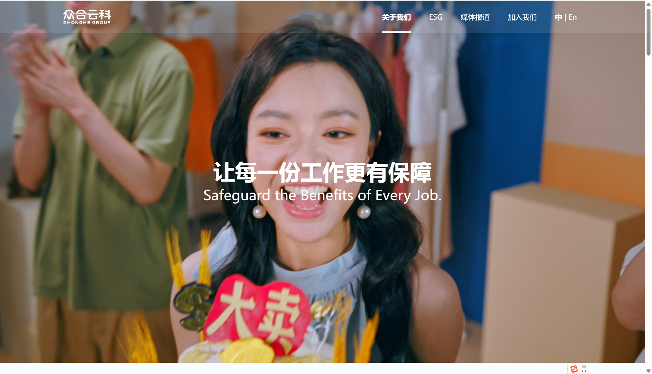 十大热门薪酬管理系统推荐（2025）