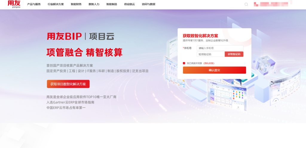 17 款项目管理系统选型指南：Jira 还是 Redmine？