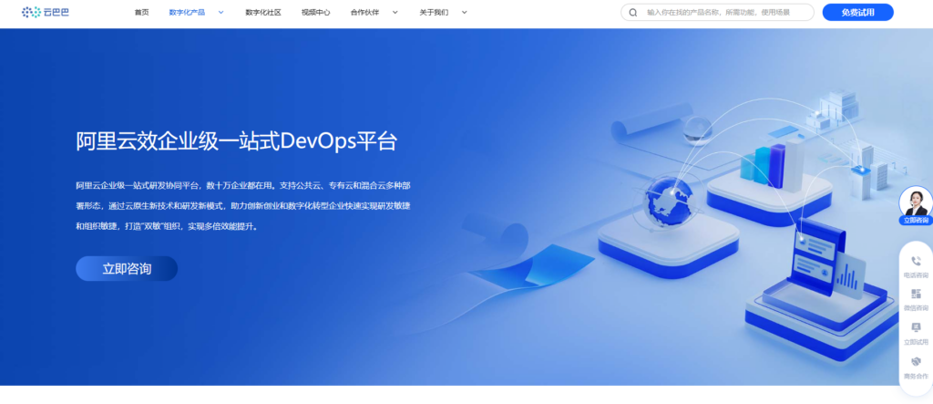 17 款项目管理系统选型指南：Jira 还是 Redmine？