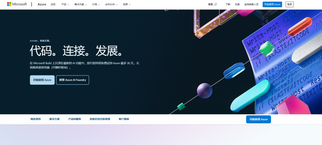 17 款项目管理系统选型指南：Jira 还是 Redmine？