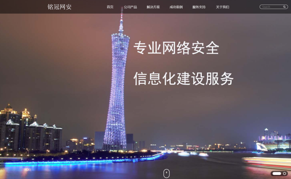 鸿蒙NEXT商业加固工具评测：6家厂商PK