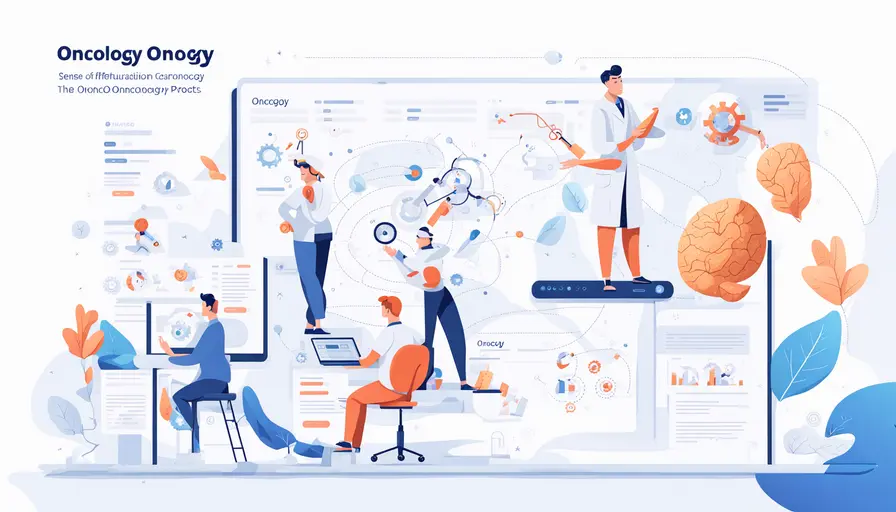 肿瘤项目和非肿瘤的区别