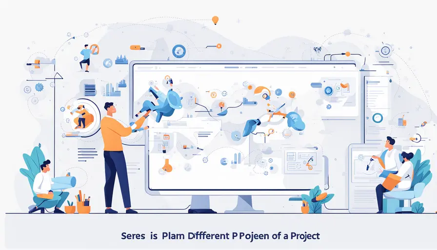 项目和计划区别是什么呢