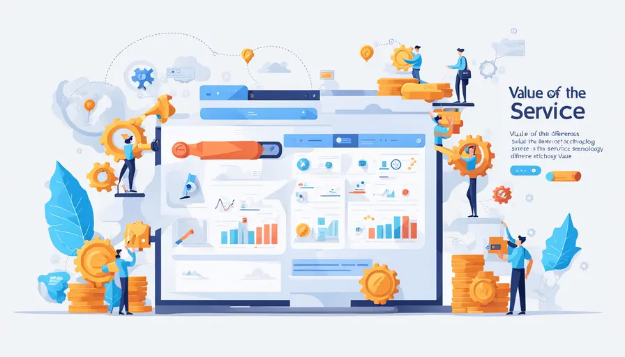 增值服务项目有什么区别