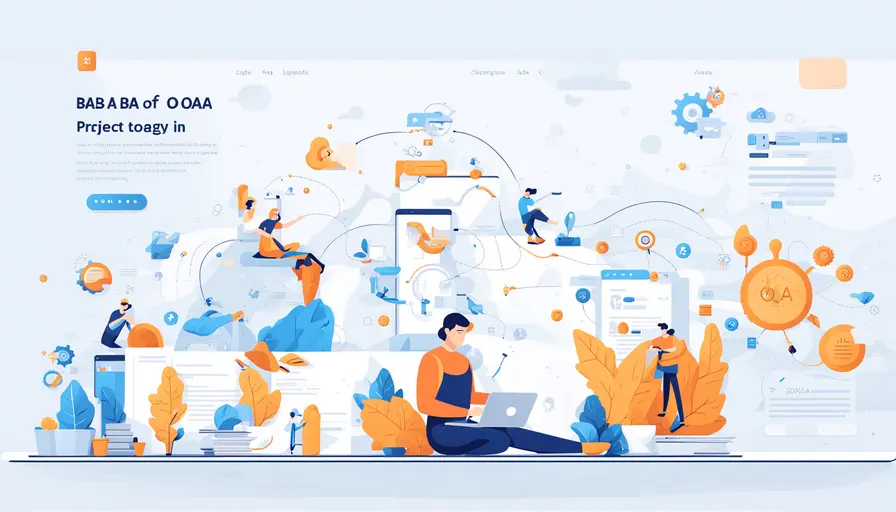 项目中ba和oa的区别