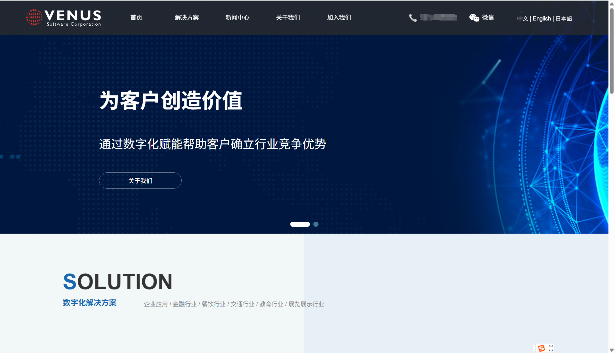 文件管理系统哪个好？本地部署优选10款