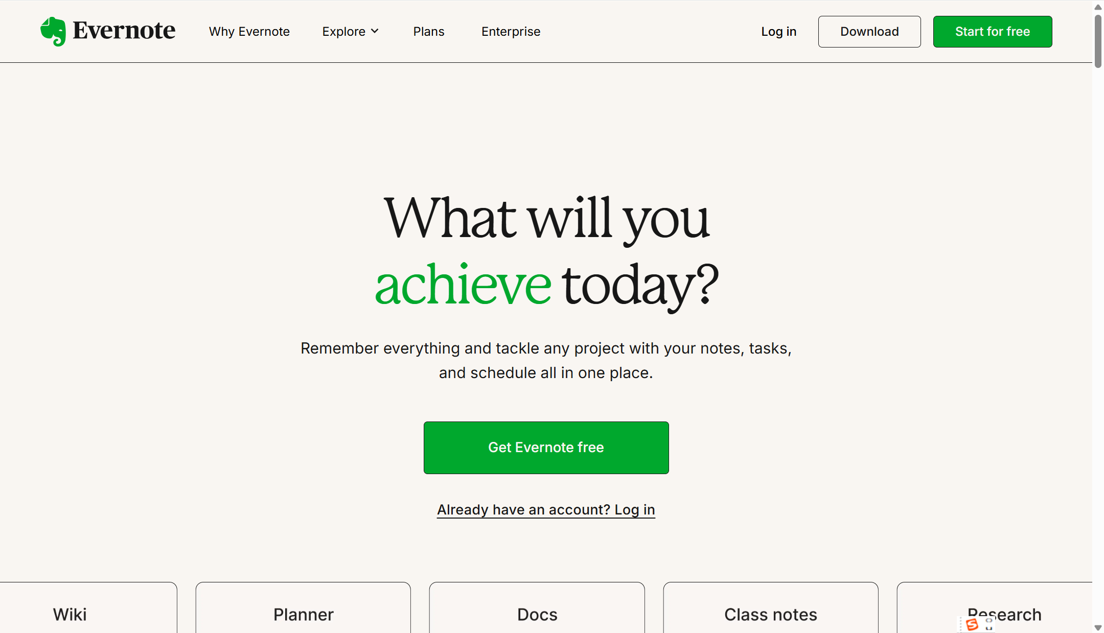 公司协作用文档共享软件推荐与评测