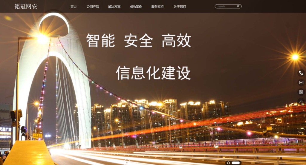 鸿蒙App加固方案选型：六大工具测评与对比
