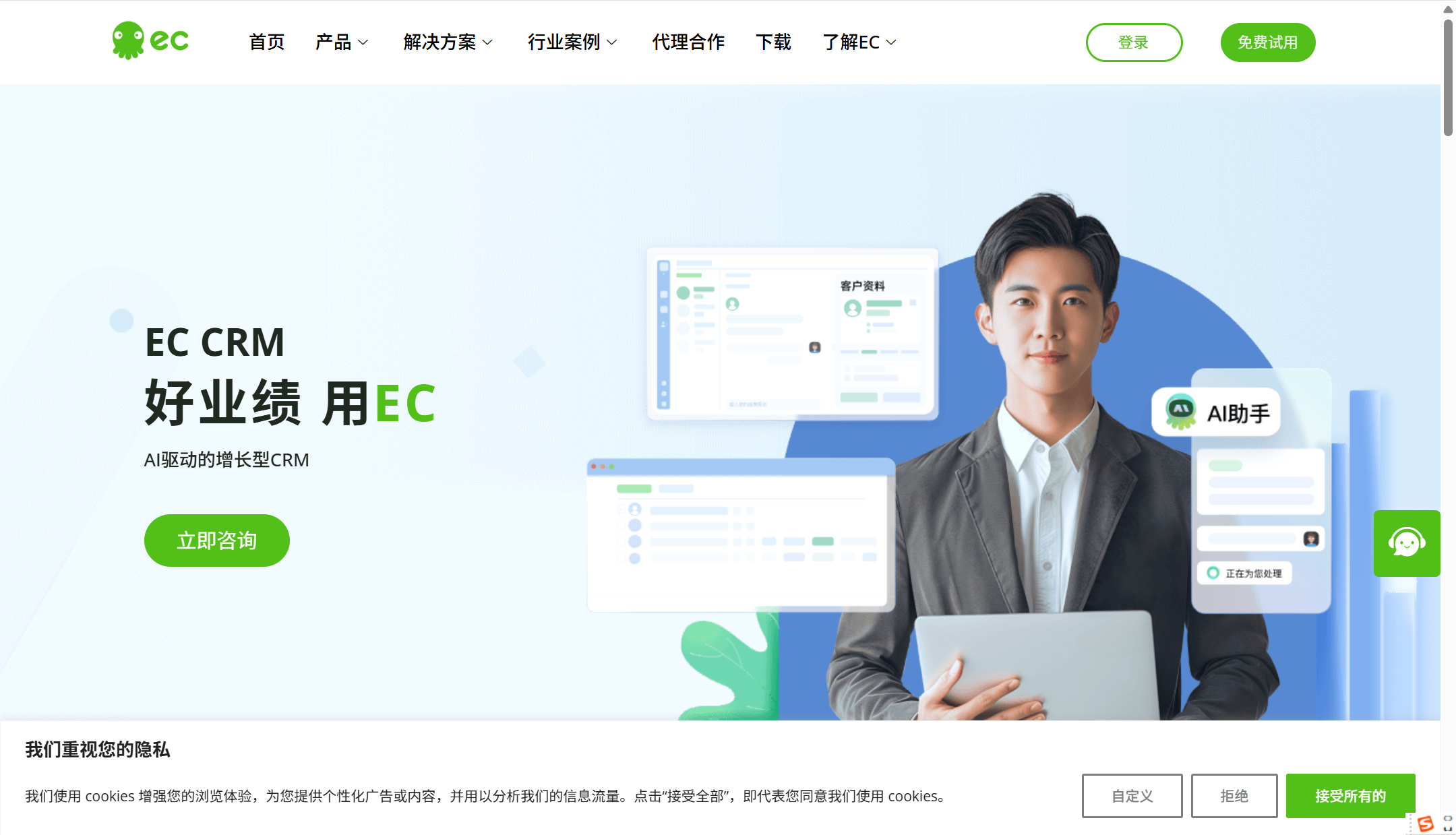 排班系统哪个好用？2025年主流推荐清单