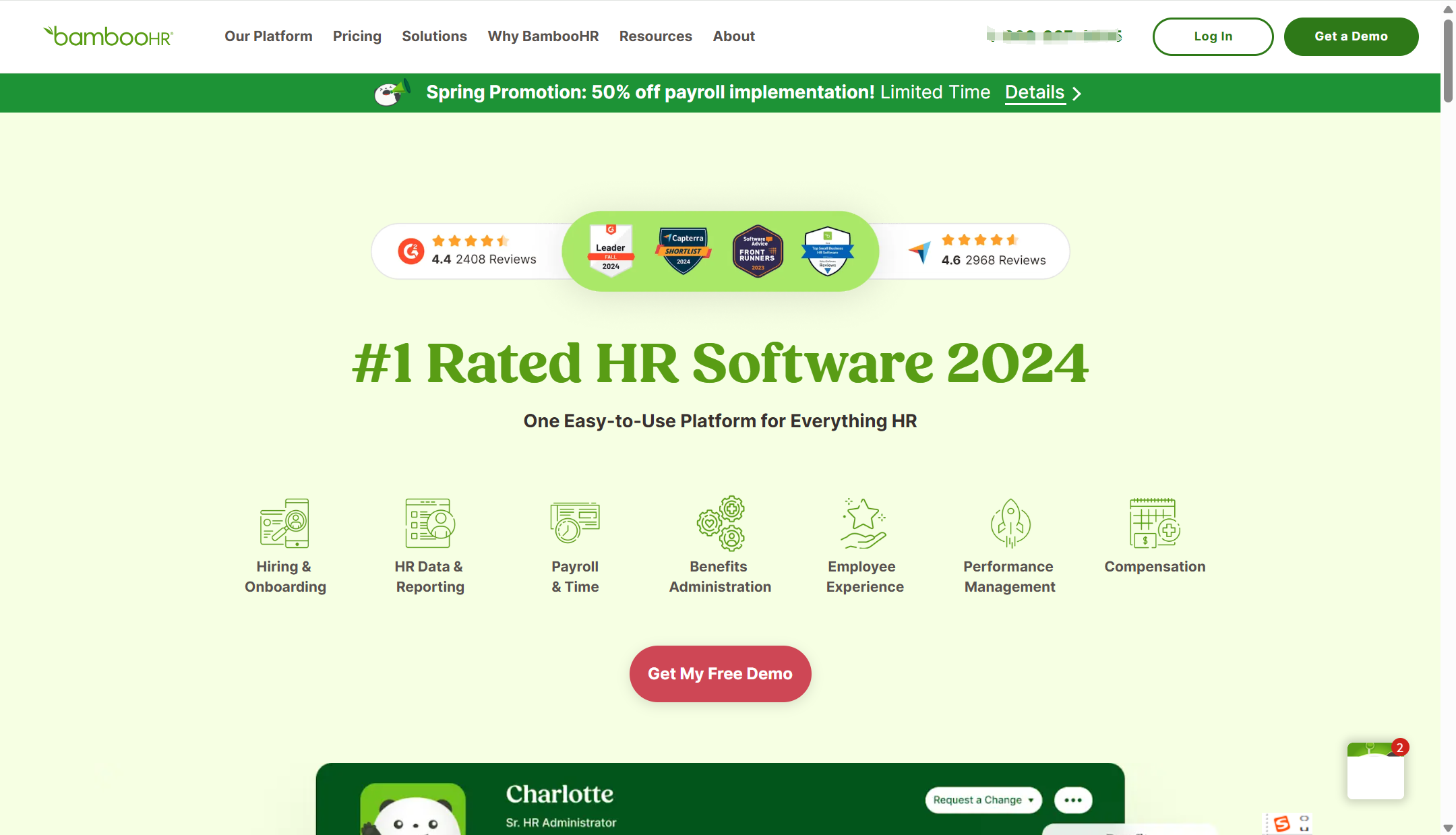 海外vs国产EHR人力系统差异对比