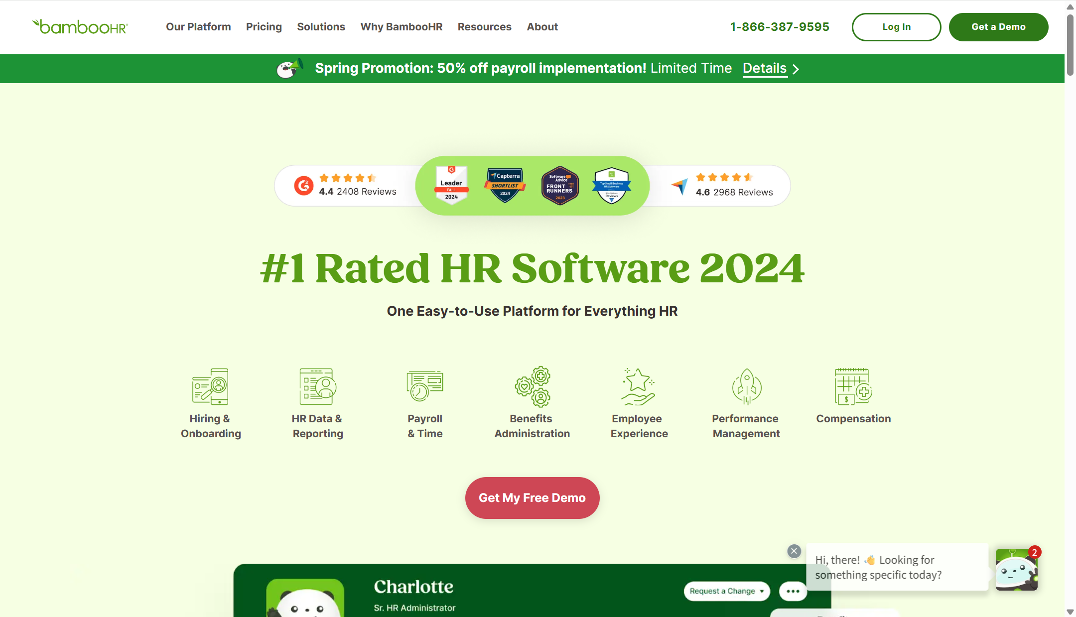 哪款绩效管理系统适合你的团队？14款对比