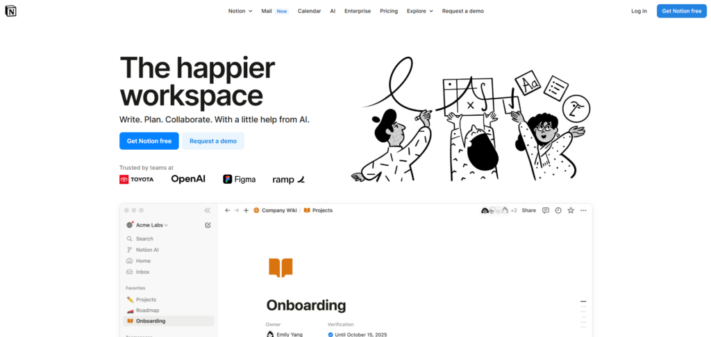 2025年30家企业文档管理系统对比（含免费开源）