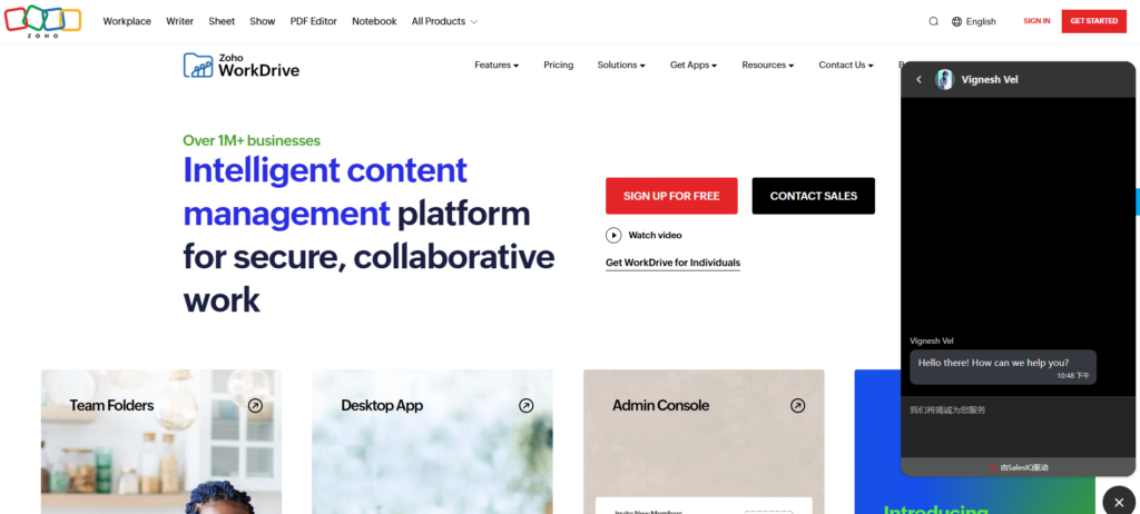 2025年30家企业文档管理系统对比（含免费开源）