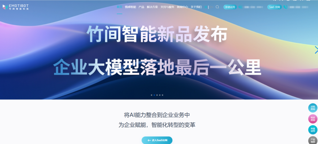 20款文件管理工具大盘点：哪些值得选？