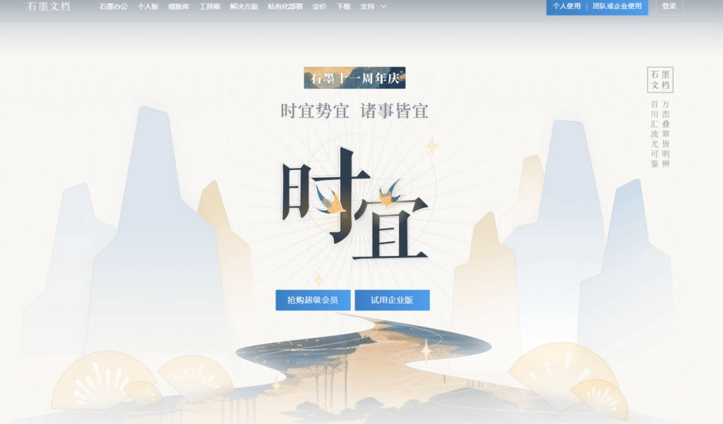 20款文件管理工具大盘点：哪些值得选？