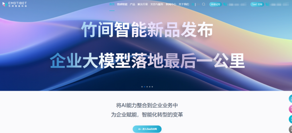 文档管理系统哪个好？15大工具2025年权威测评