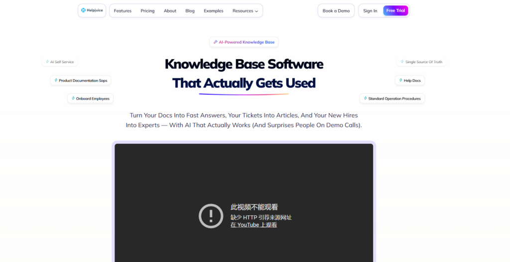 文档管理系统哪个好？15大工具2025年权威测评