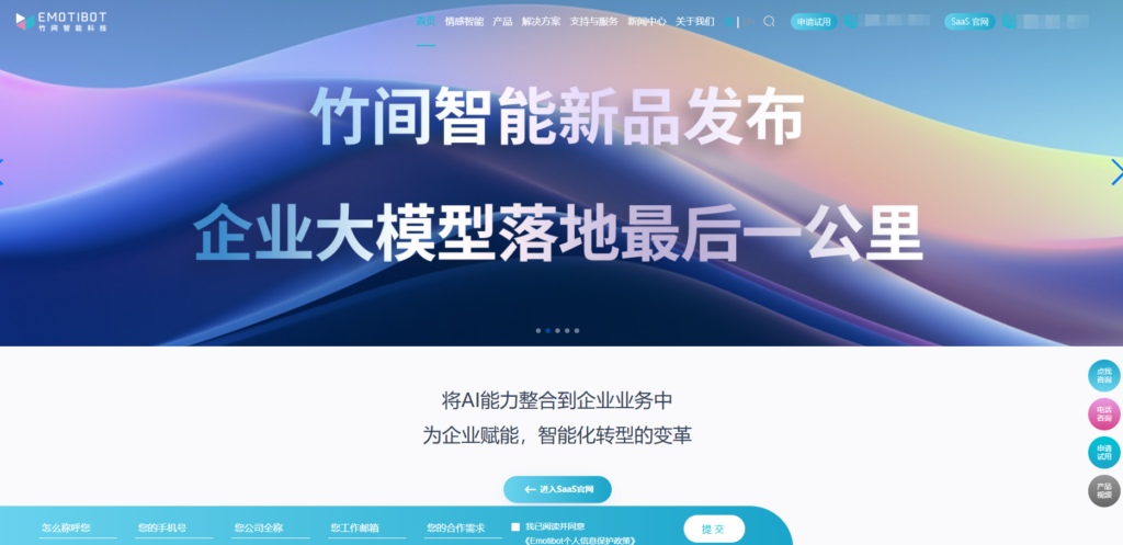 开源文档管理工具哪个好？2025年21大热门全对比