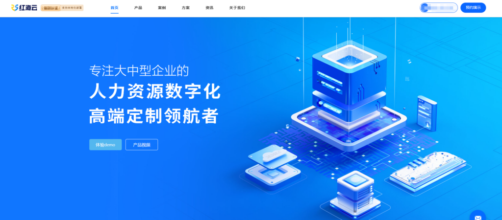 打卡工时记录软件推荐，哪个最具性价比？