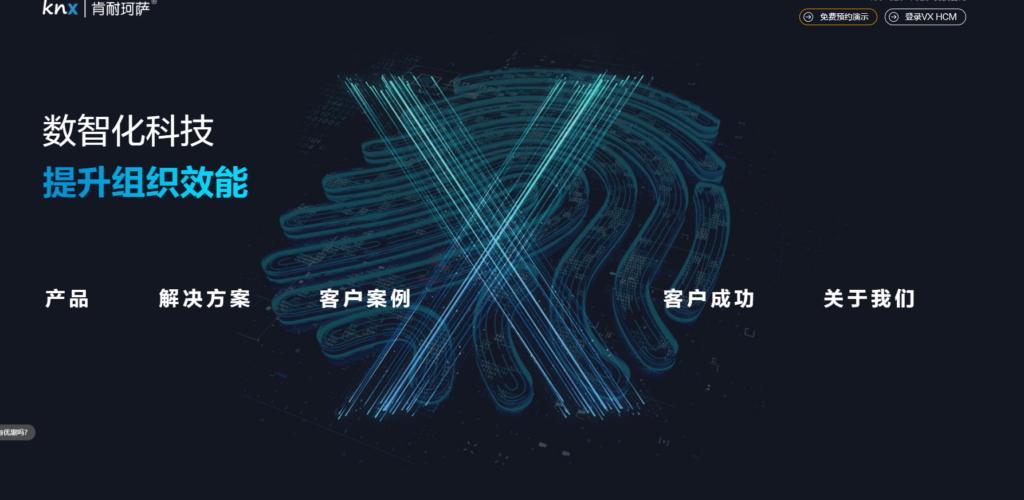 打卡工时记录软件推荐，哪个最具性价比？