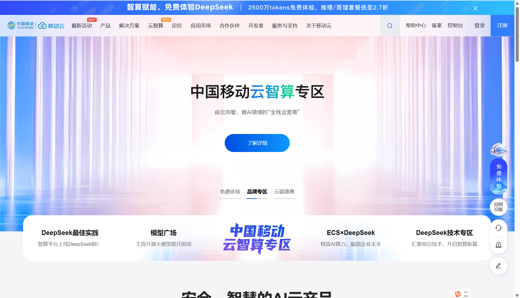 文件管理软件选型指南：2025 年 15 款热门对比