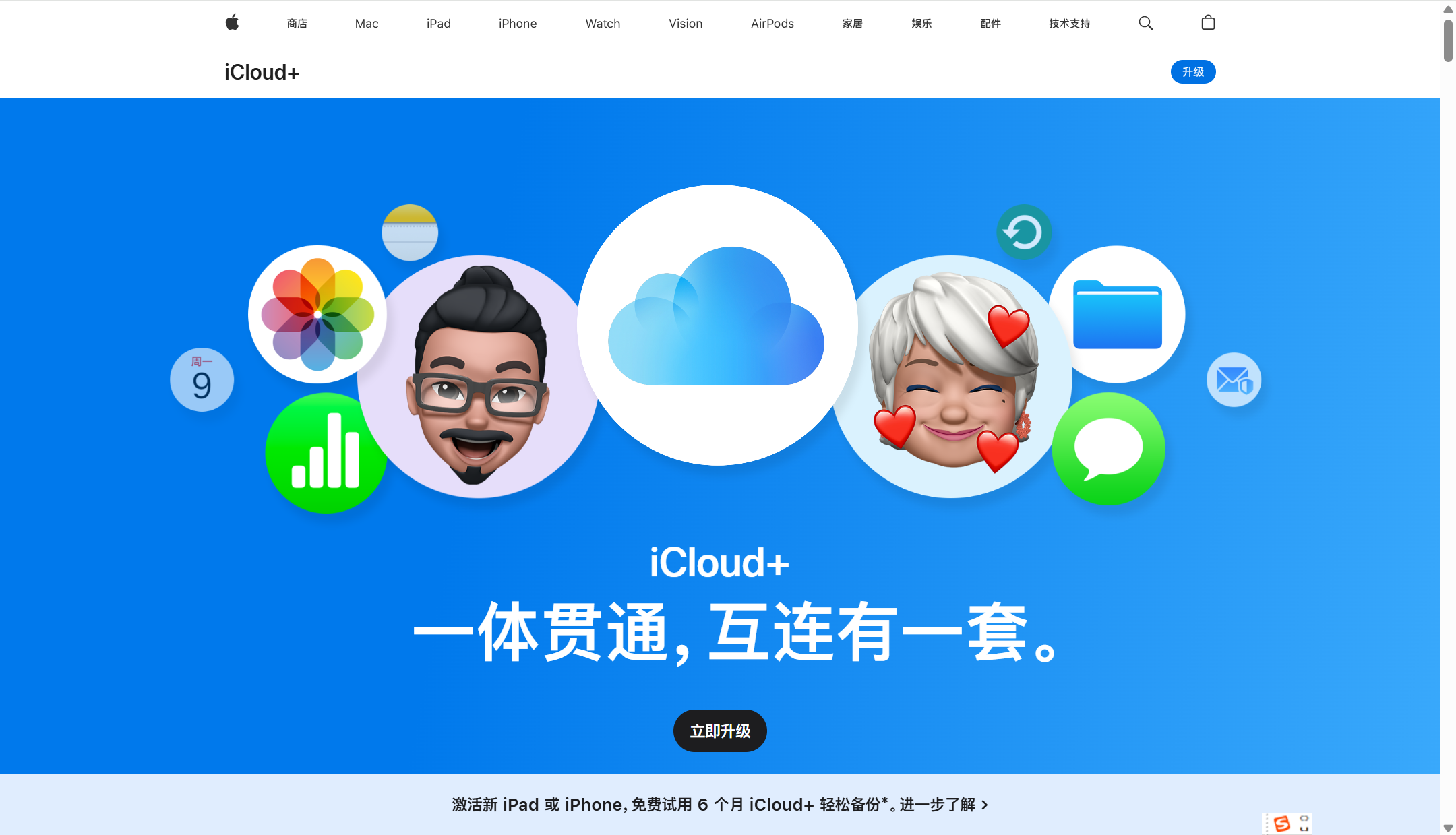 文件管理软件选型指南：2025 年 15 款热门对比